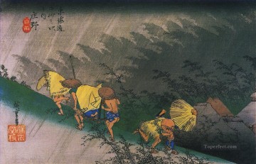 main 3 Utagawa Hiroshige Japanese Oil Paintings
